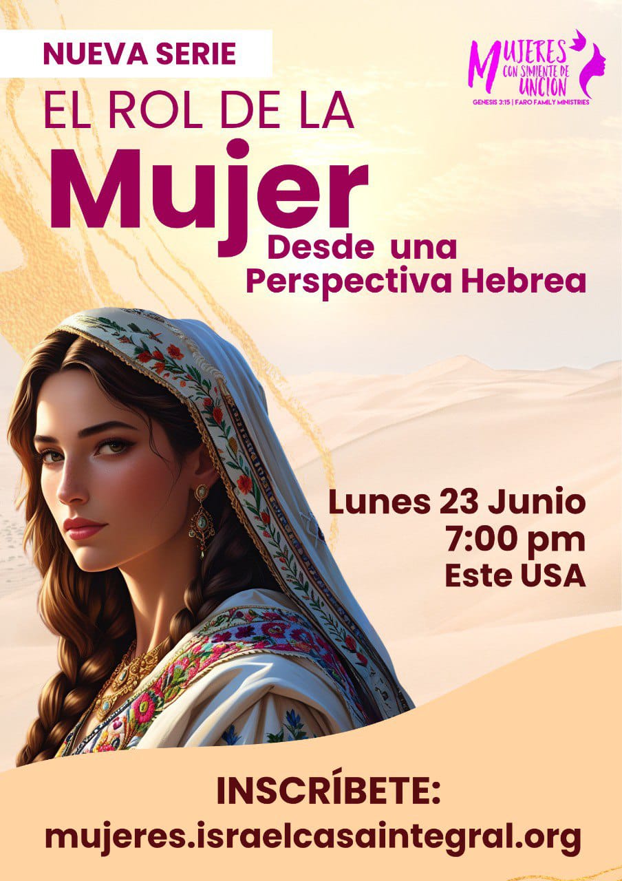 El rol de la mujer desde una Perspectiva Hebrea